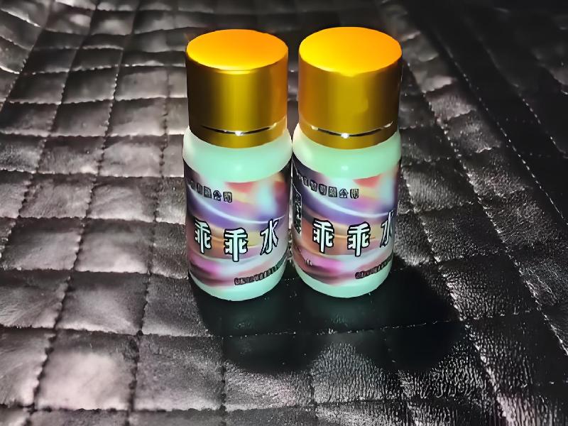 喷雾听话催迷3169-hg5y型号